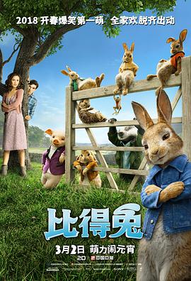 成年人无吗a级毛片视频