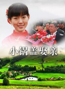 手机毛片在线